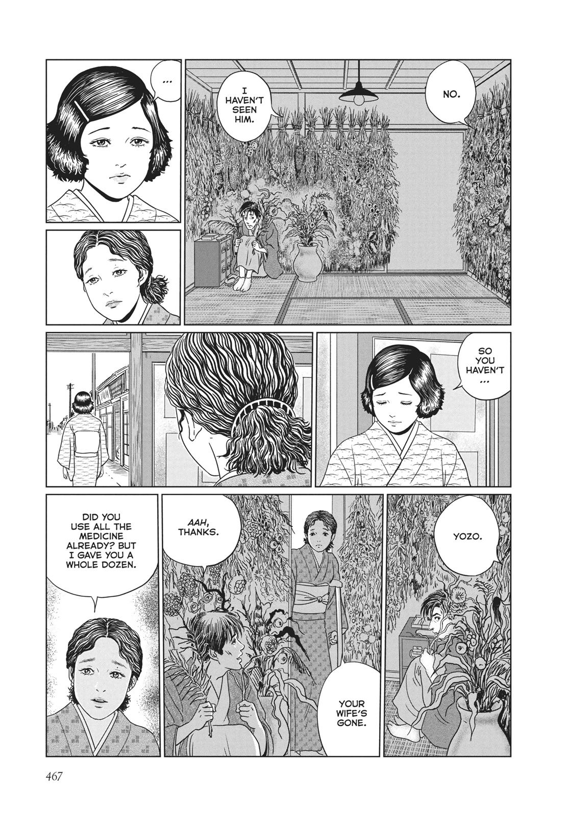 No Longer Human (Junji Itou) Chapter 19 page 9 - Chapter 19