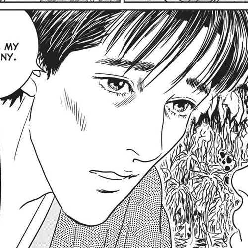 No Longer Human (Junji Itou) Chapter 19 cover