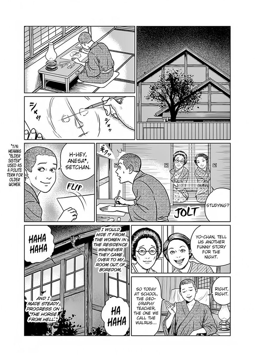 No Longer Human (Junji Itou) Chapter 2 page 11 - Chapter 2: Clowning