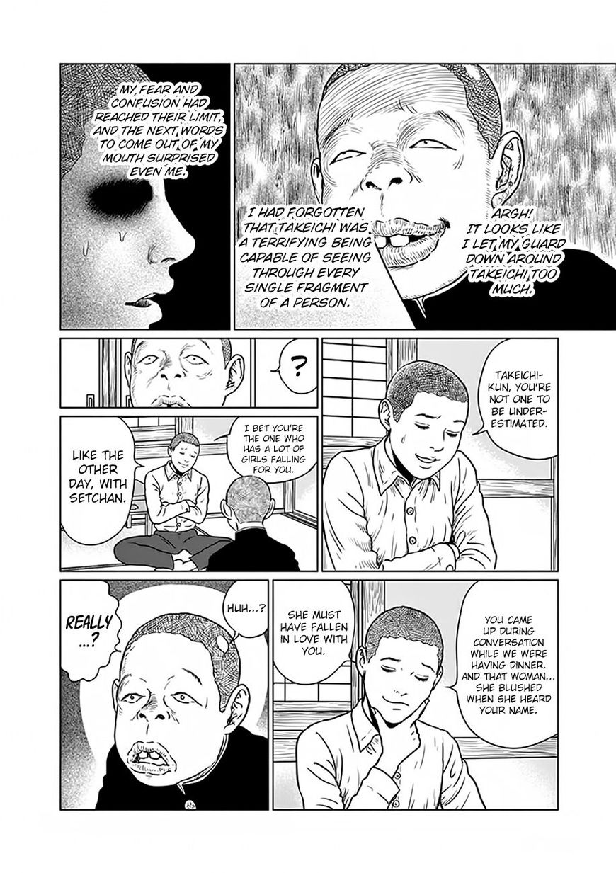 No Longer Human (Junji Itou) Chapter 2 page 14 - Chapter 2: Clowning