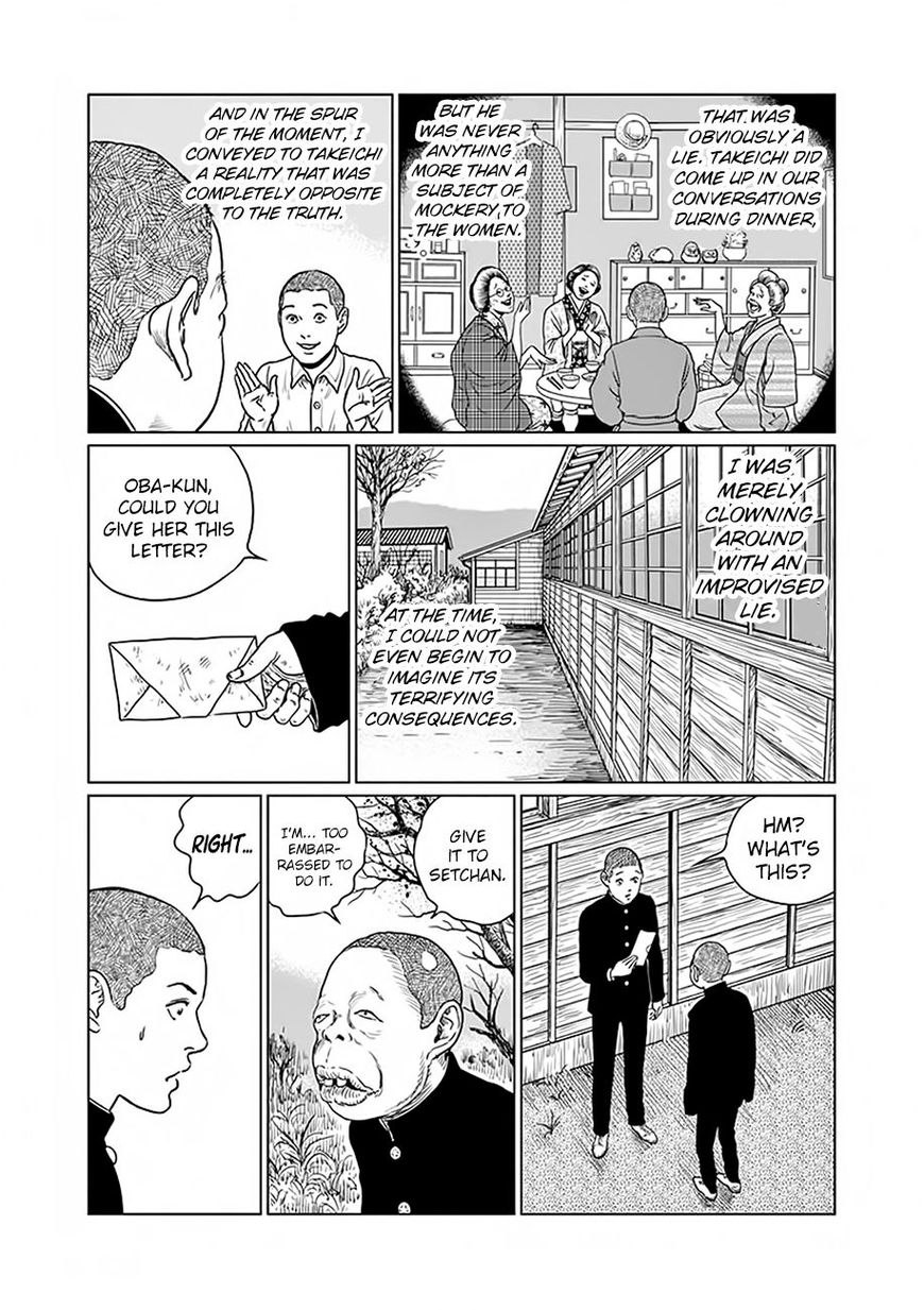 No Longer Human (Junji Itou) Chapter 2 page 15 - Chapter 2: Clowning