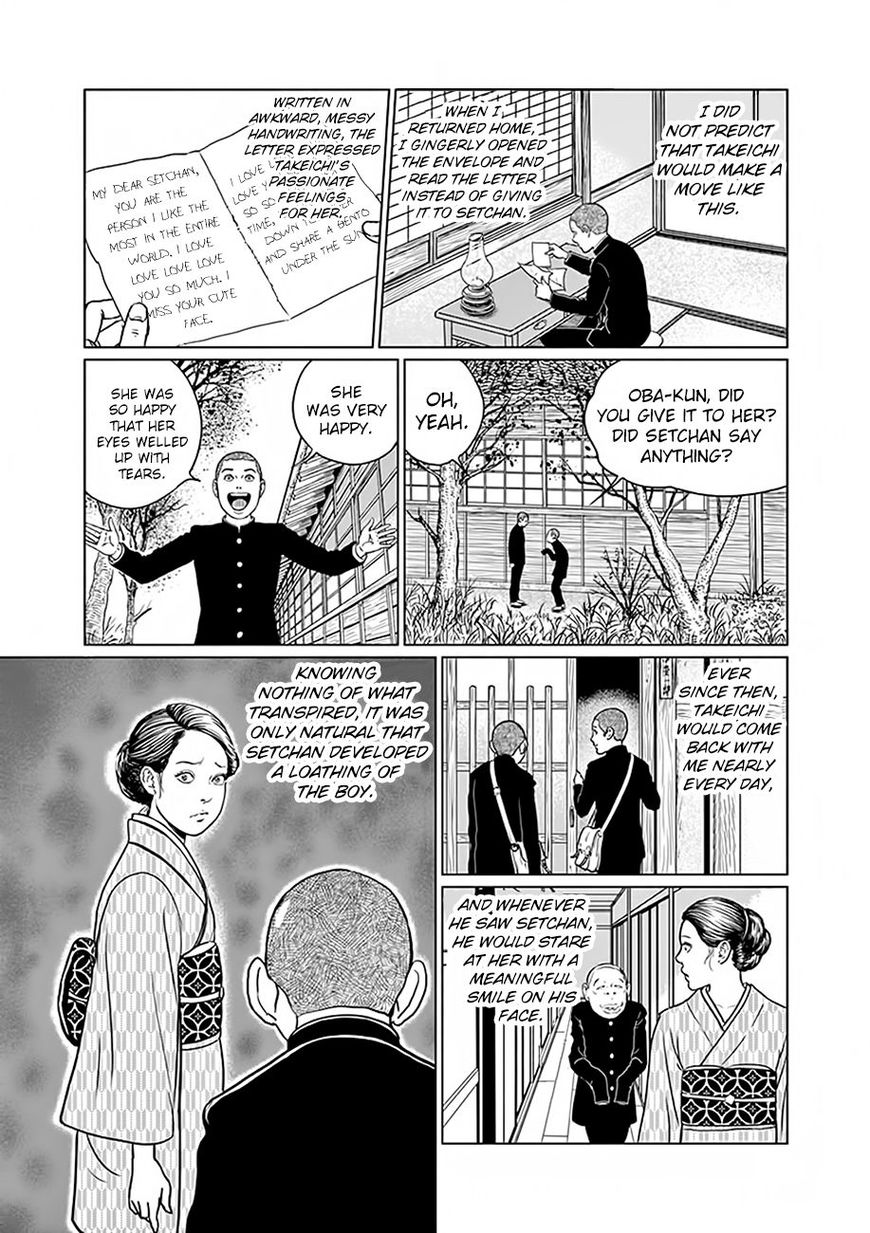 No Longer Human (Junji Itou) Chapter 2 page 16 - Chapter 2: Clowning