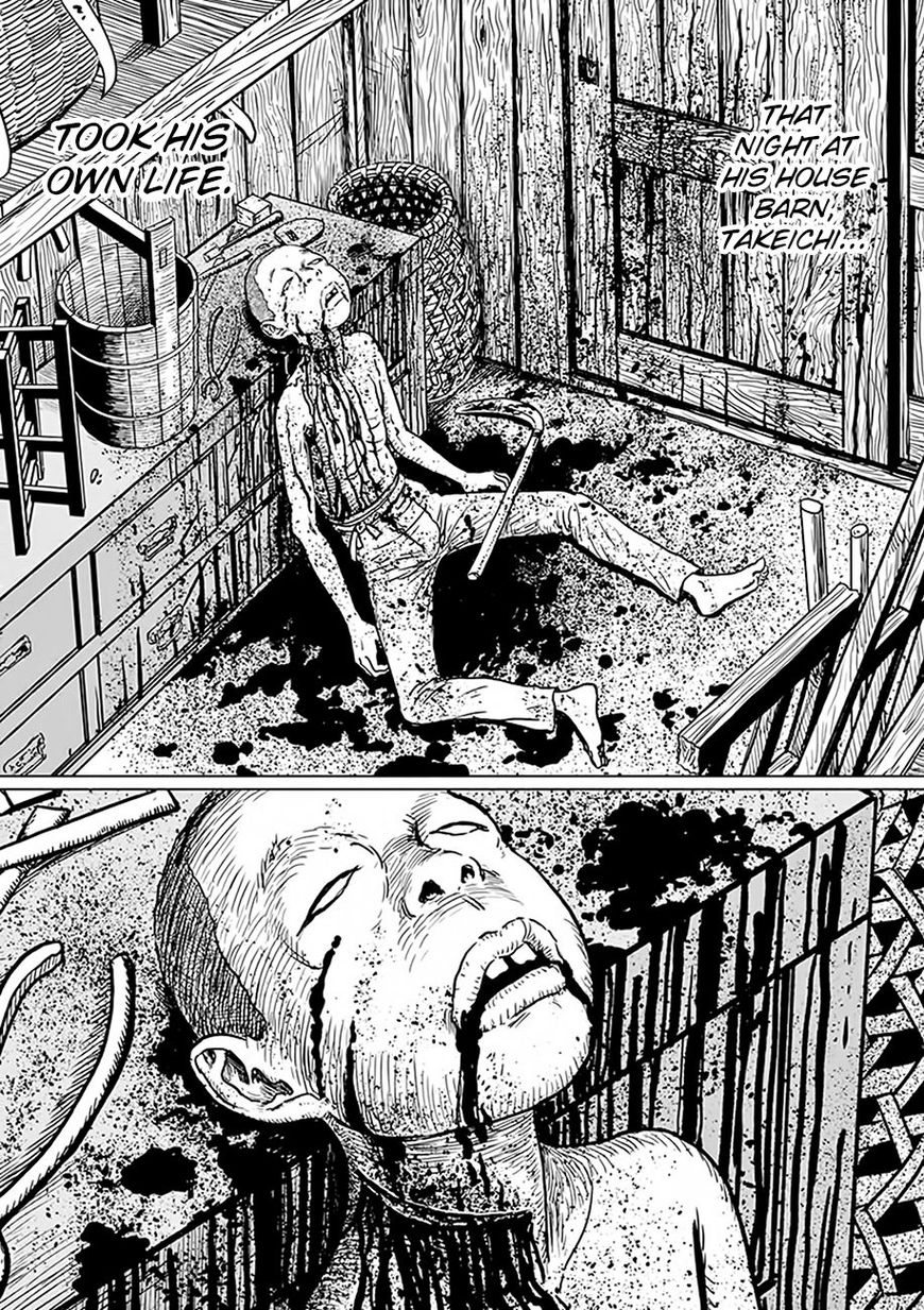 No Longer Human (Junji Itou) Chapter 2 page 20 - Chapter 2: Clowning