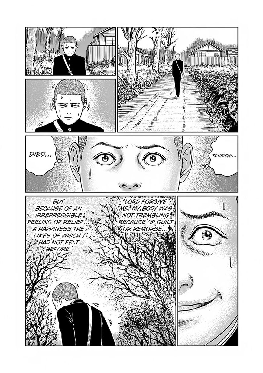 No Longer Human (Junji Itou) Chapter 2 page 21 - Chapter 2: Clowning