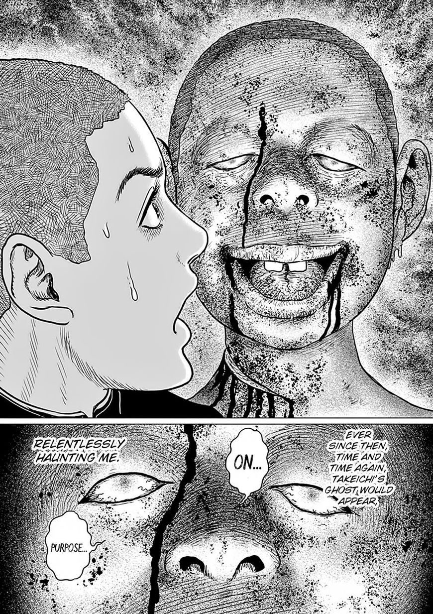 No Longer Human (Junji Itou) Chapter 2 page 24 - Chapter 2: Clowning