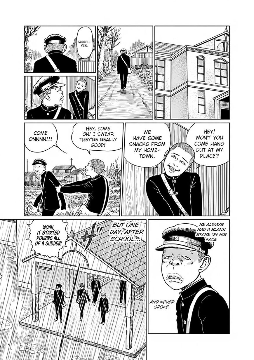 No Longer Human (Junji Itou) Chapter 2 page 3 - Chapter 2: Clowning