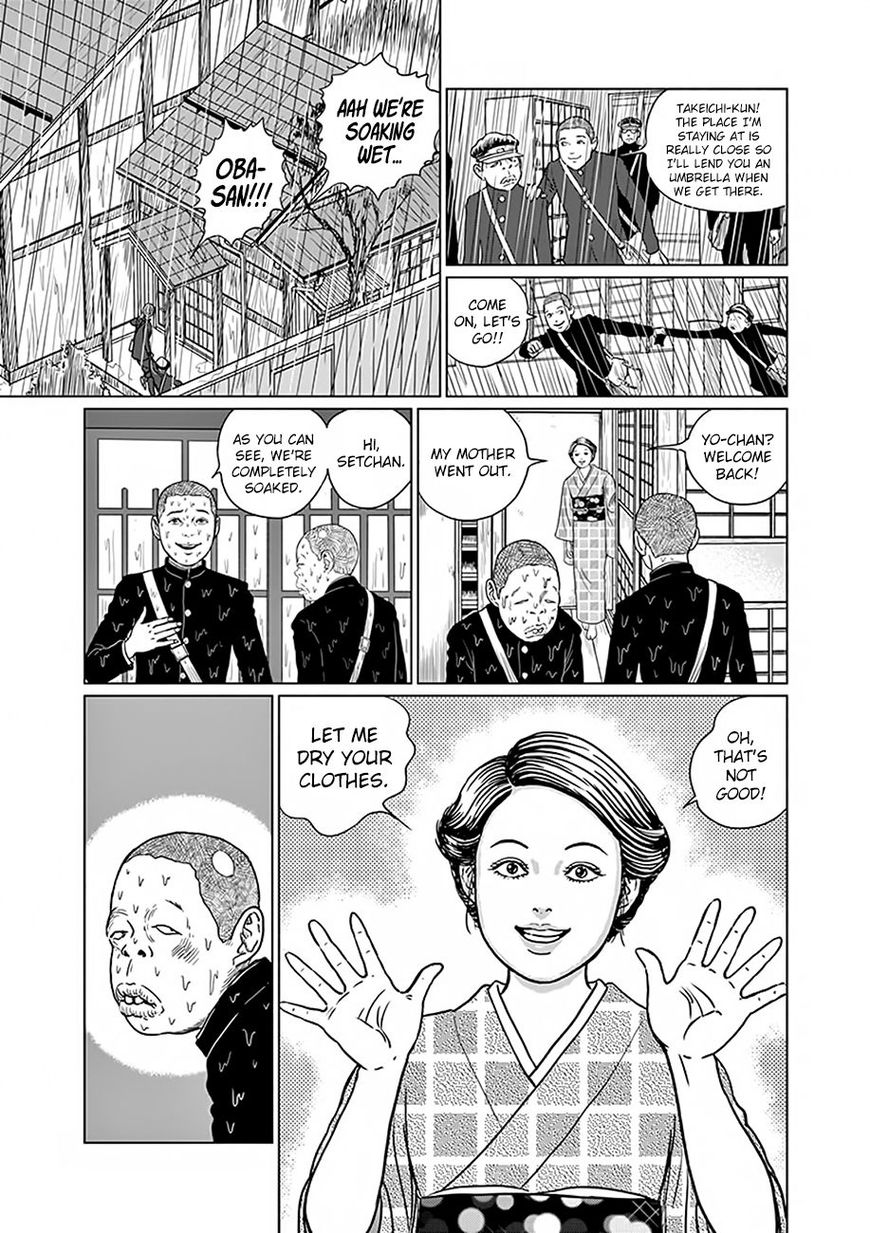 No Longer Human (Junji Itou) Chapter 2 page 4 - Chapter 2: Clowning