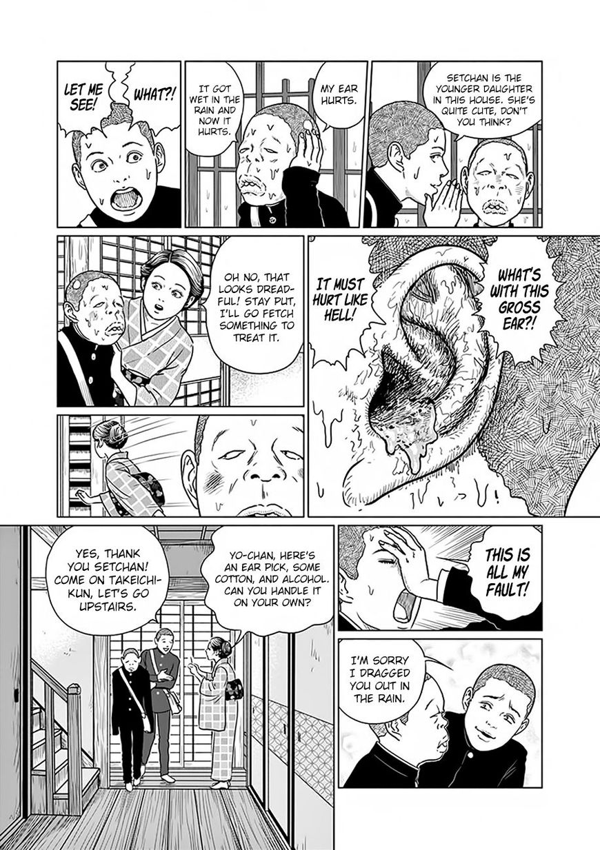 No Longer Human (Junji Itou) Chapter 2 page 5 - Chapter 2: Clowning