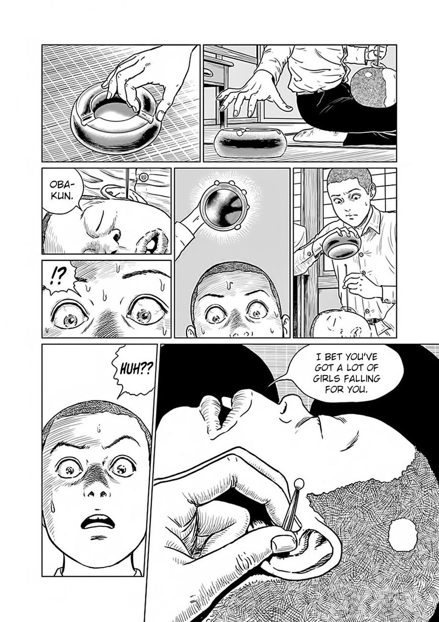 No Longer Human (Junji Itou) Chapter 2 page 7 - Chapter 2: Clowning