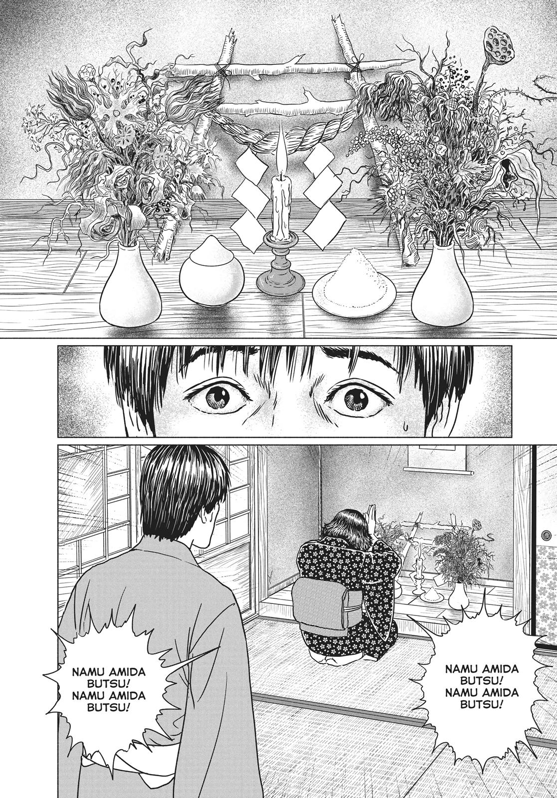 No Longer Human (Junji Itou) Chapter 20 page 14 - Chapter 20