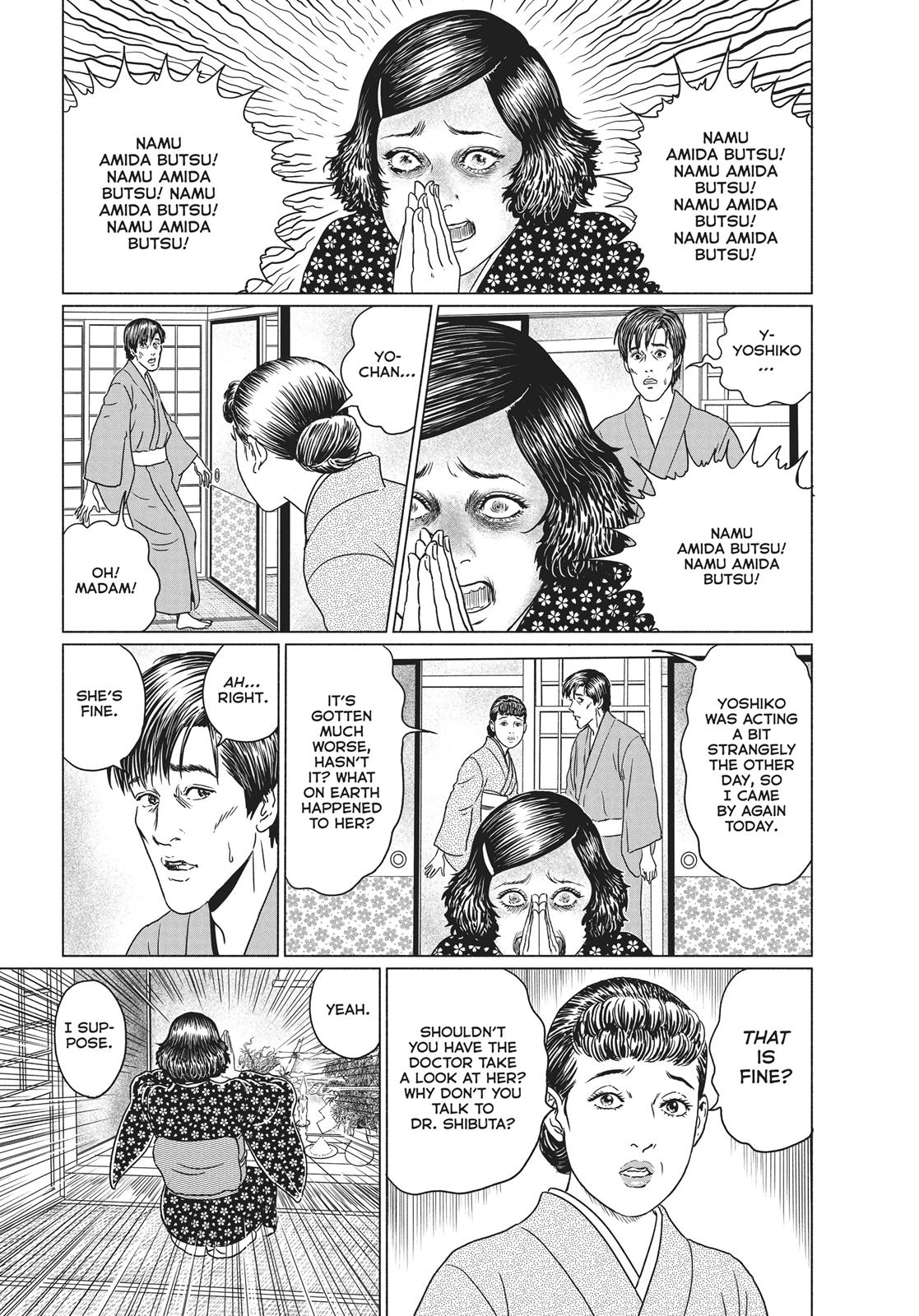 No Longer Human (Junji Itou) Chapter 20 page 15 - Chapter 20