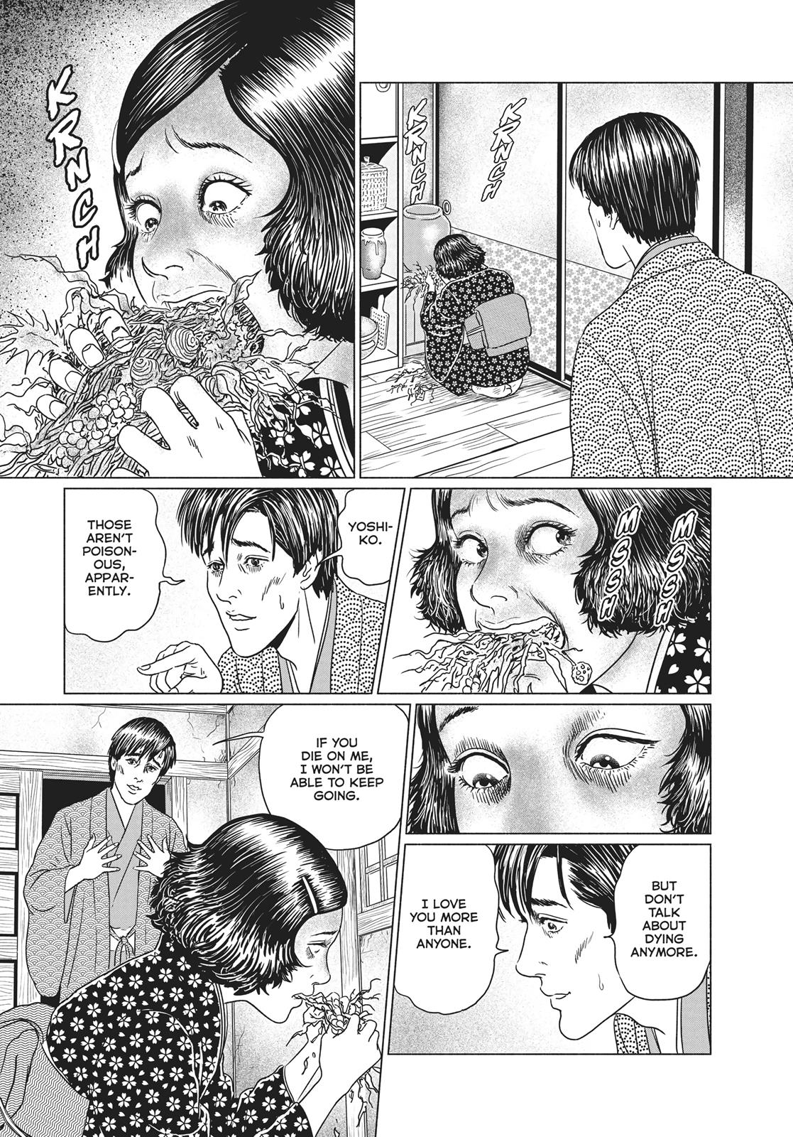 No Longer Human (Junji Itou) Chapter 20 page 17 - Chapter 20