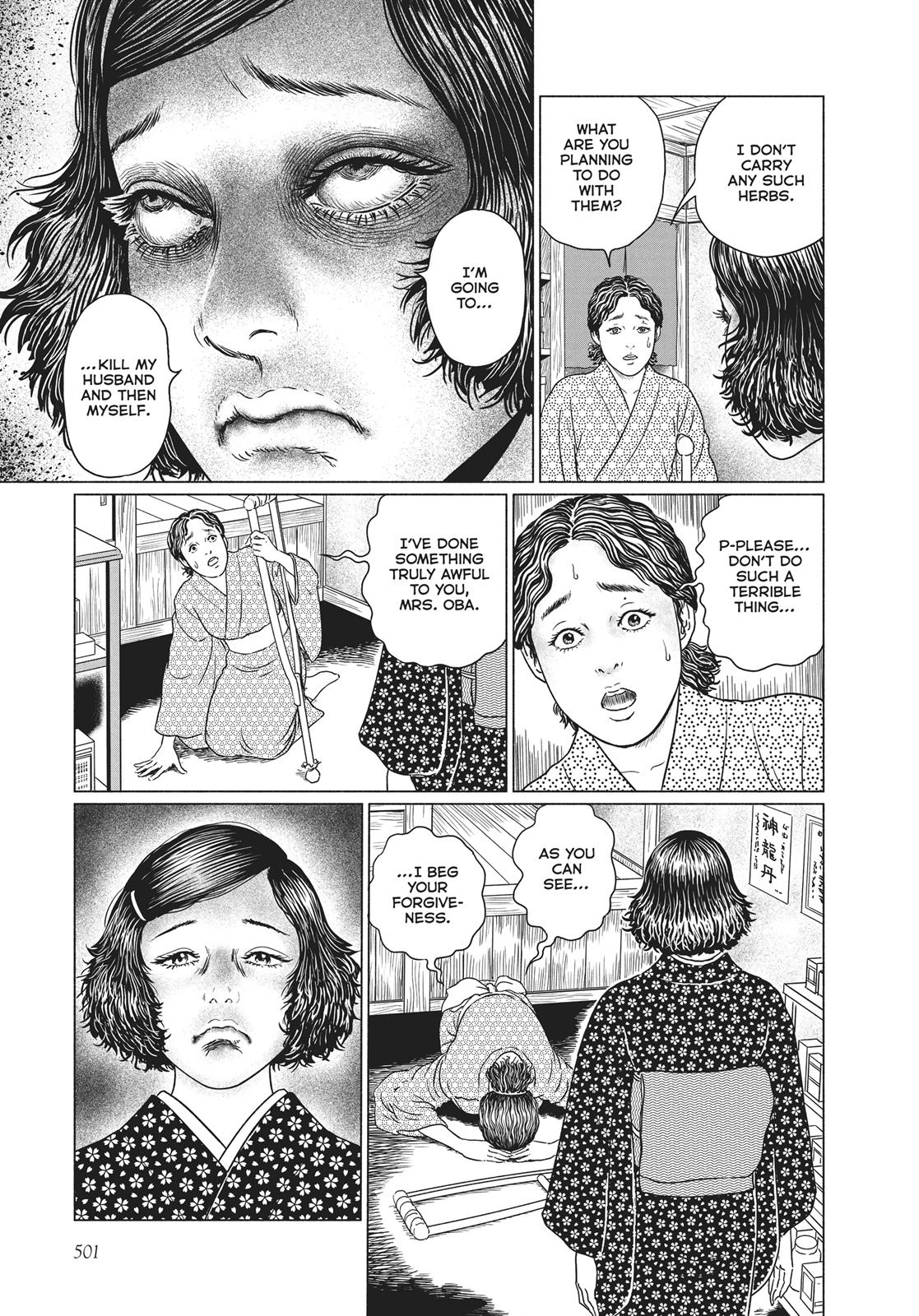 No Longer Human (Junji Itou) Chapter 20 page 19 - Chapter 20