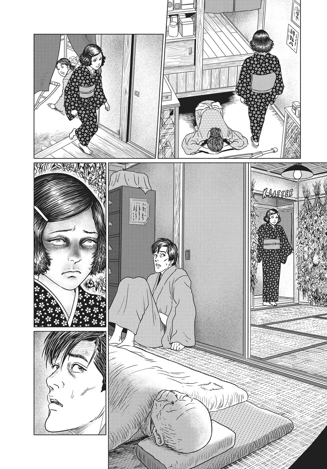 No Longer Human (Junji Itou) Chapter 20 page 20 - Chapter 20