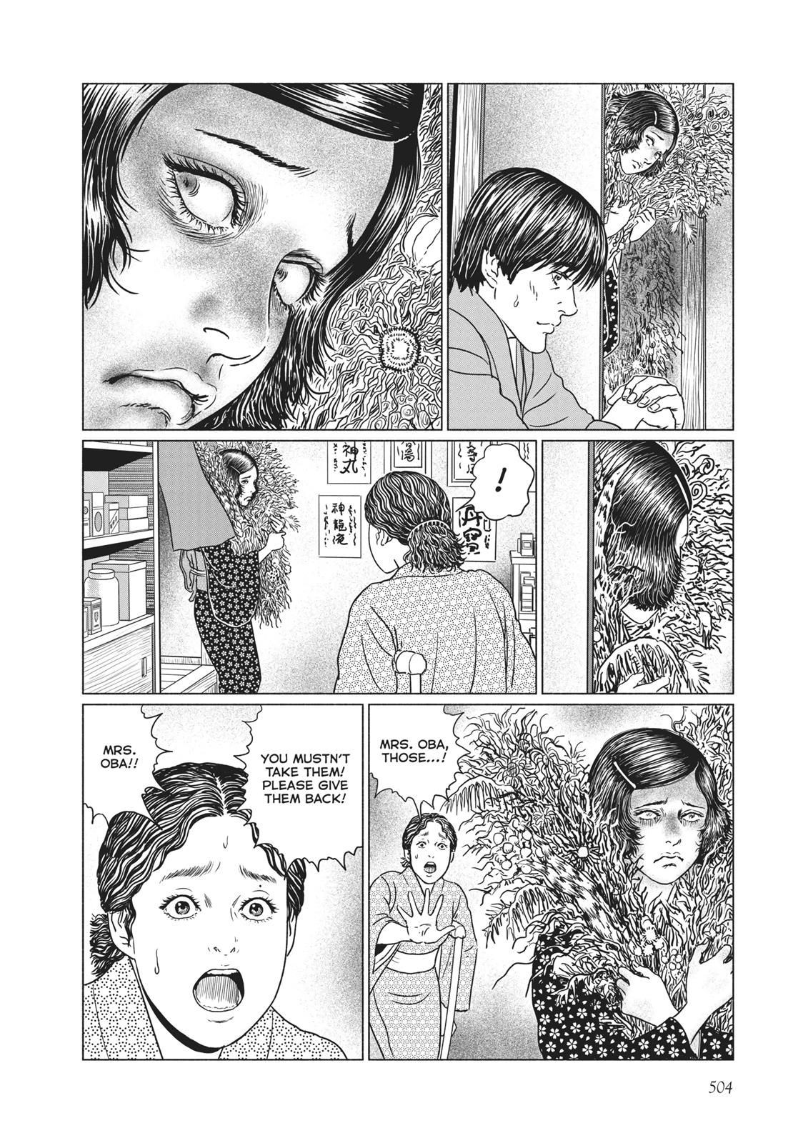 No Longer Human (Junji Itou) Chapter 20 page 22 - Chapter 20