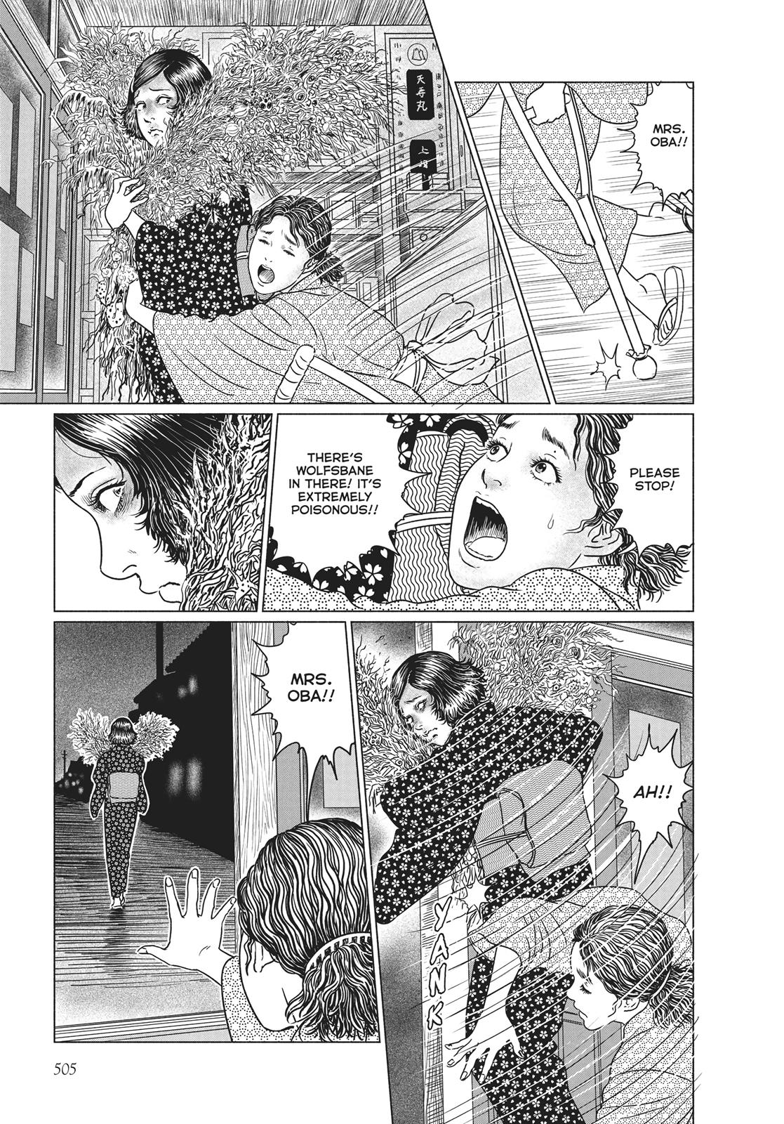 No Longer Human (Junji Itou) Chapter 20 page 23 - Chapter 20