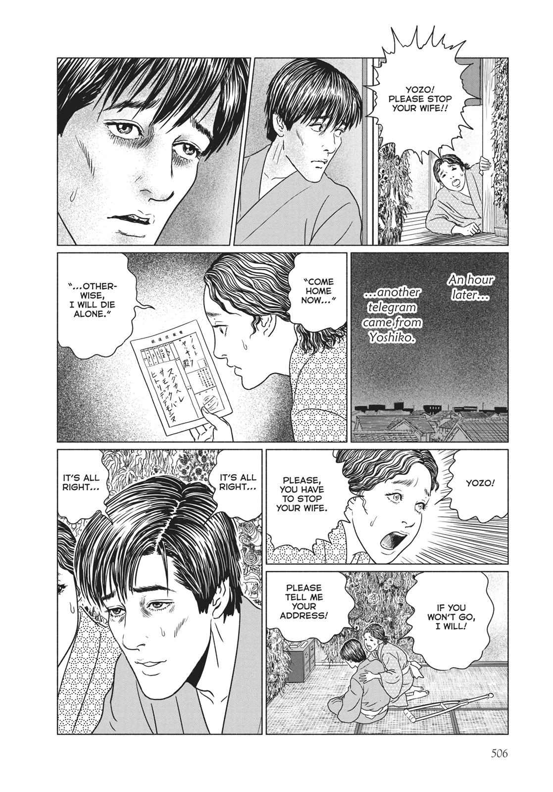 No Longer Human (Junji Itou) Chapter 20 page 24 - Chapter 20