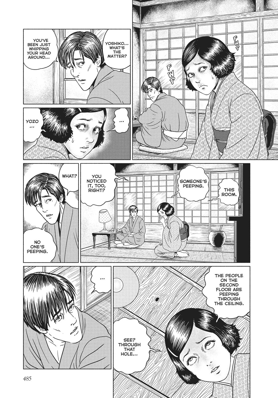 No Longer Human (Junji Itou) Chapter 20 page 3 - Chapter 20