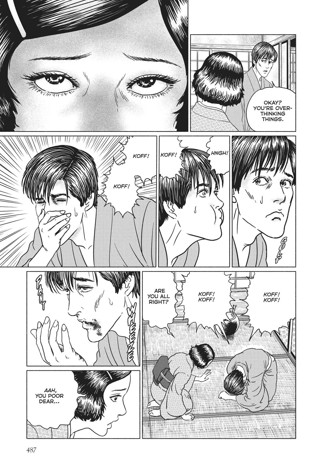 No Longer Human (Junji Itou) Chapter 20 page 5 - Chapter 20