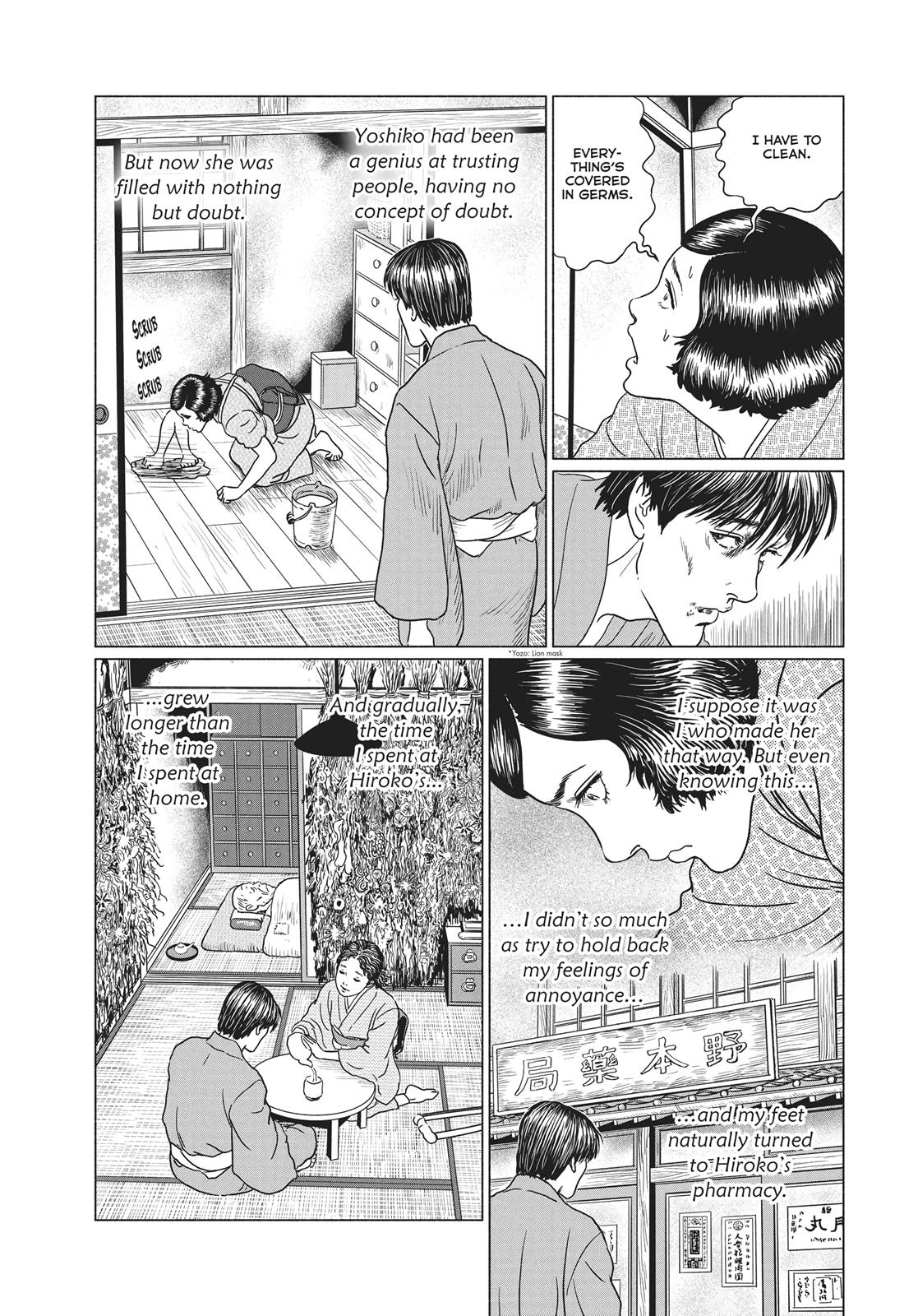 No Longer Human (Junji Itou) Chapter 20 page 6 - Chapter 20