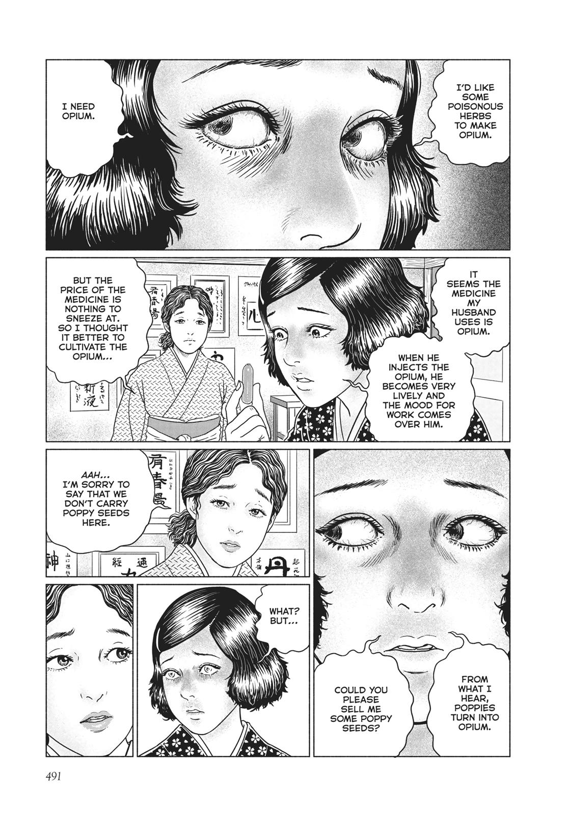 No Longer Human (Junji Itou) Chapter 20 page 9 - Chapter 20