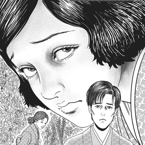 No Longer Human (Junji Itou) Chapter 20 cover