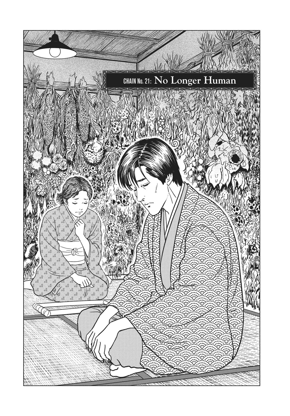 No Longer Human (Junji Itou) Chapter 21 page 1 - Chapter 21