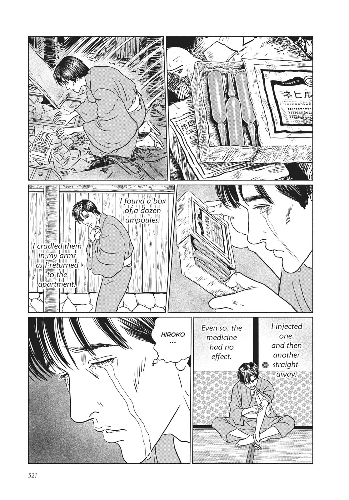 No Longer Human (Junji Itou) Chapter 21 page 13 - Chapter 21