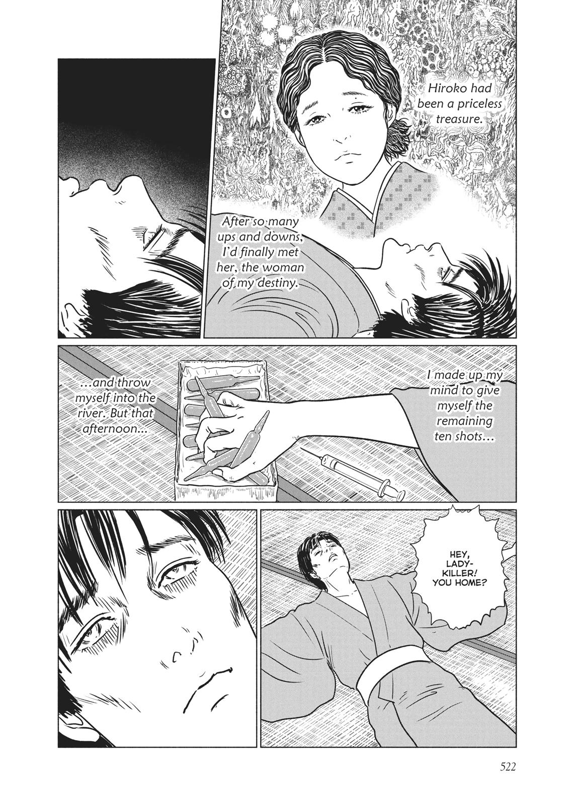 No Longer Human (Junji Itou) Chapter 21 page 14 - Chapter 21
