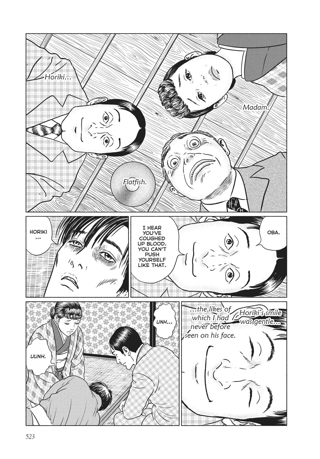 No Longer Human (Junji Itou) Chapter 21 page 15 - Chapter 21