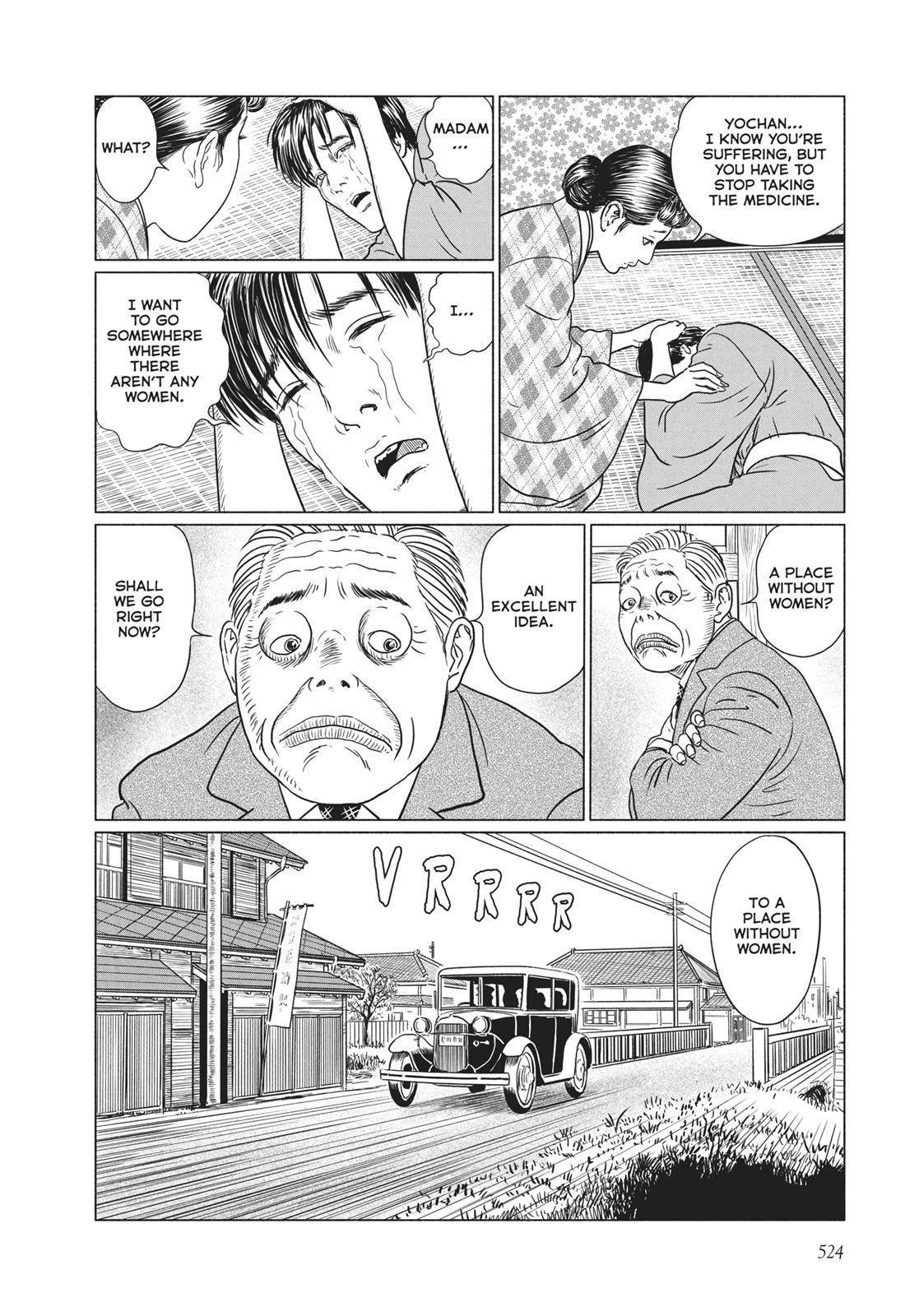 No Longer Human (Junji Itou) Chapter 21 page 16 - Chapter 21