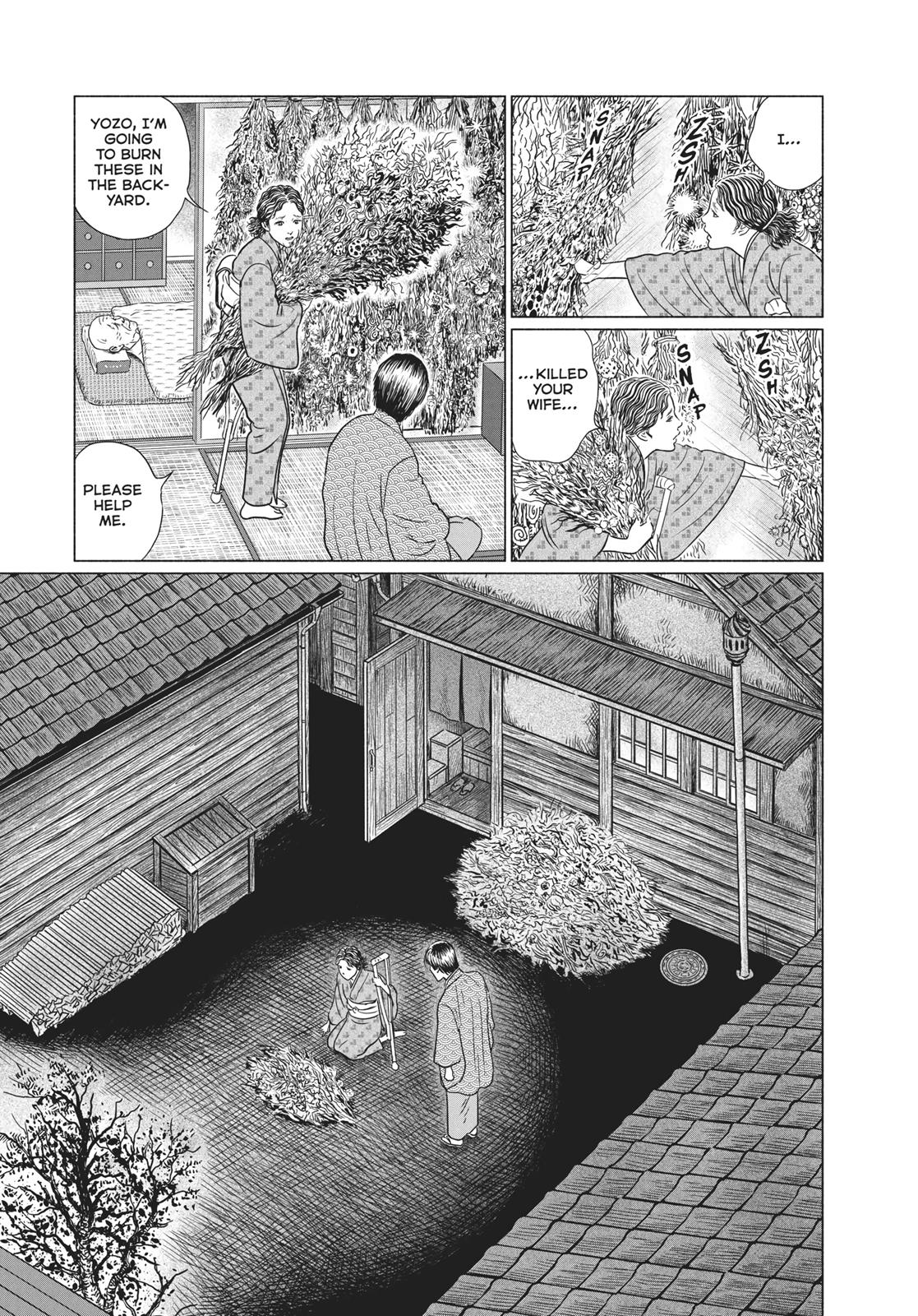No Longer Human (Junji Itou) Chapter 21 page 3 - Chapter 21