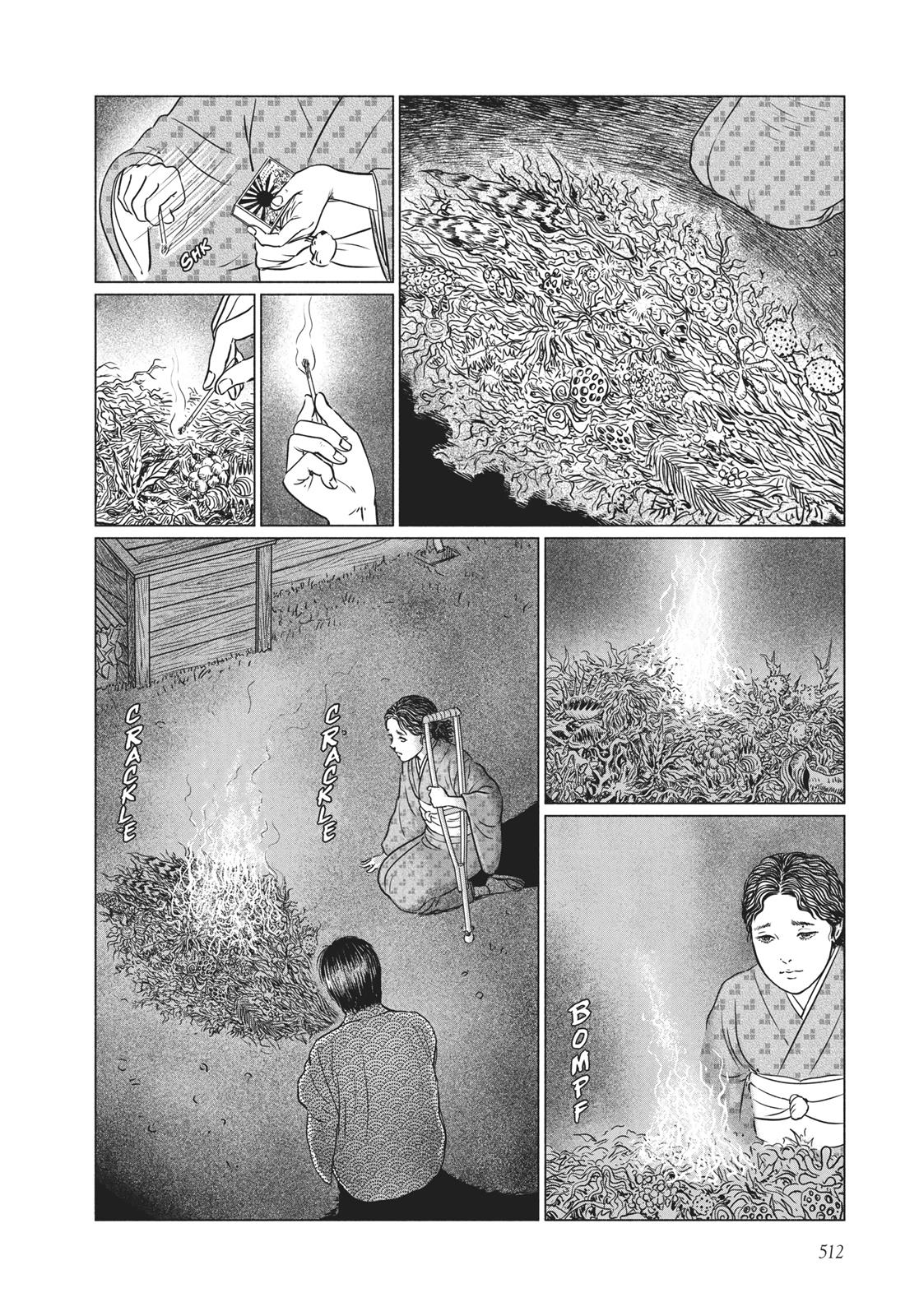 No Longer Human (Junji Itou) Chapter 21 page 4 - Chapter 21