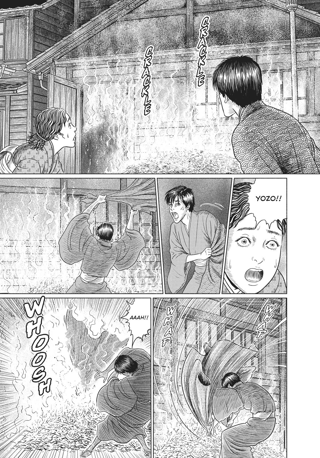 No Longer Human (Junji Itou) Chapter 21 page 7 - Chapter 21