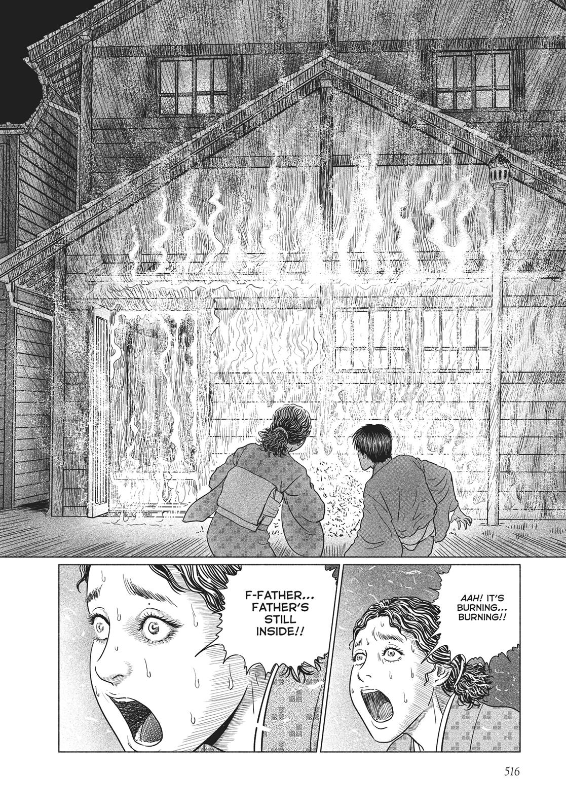 No Longer Human (Junji Itou) Chapter 21 page 8 - Chapter 21