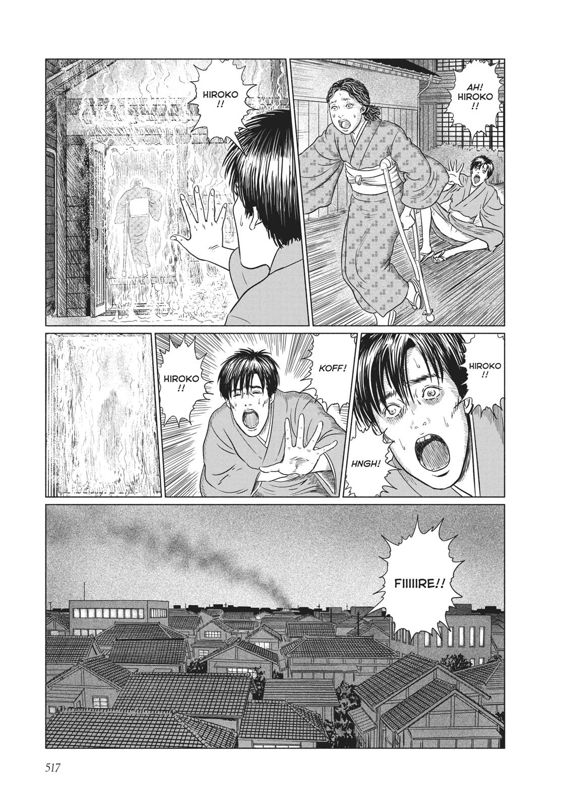 No Longer Human (Junji Itou) Chapter 21 page 9 - Chapter 21