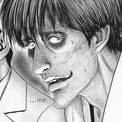 No Longer Human (Junji Itou) Chapter 21 cover