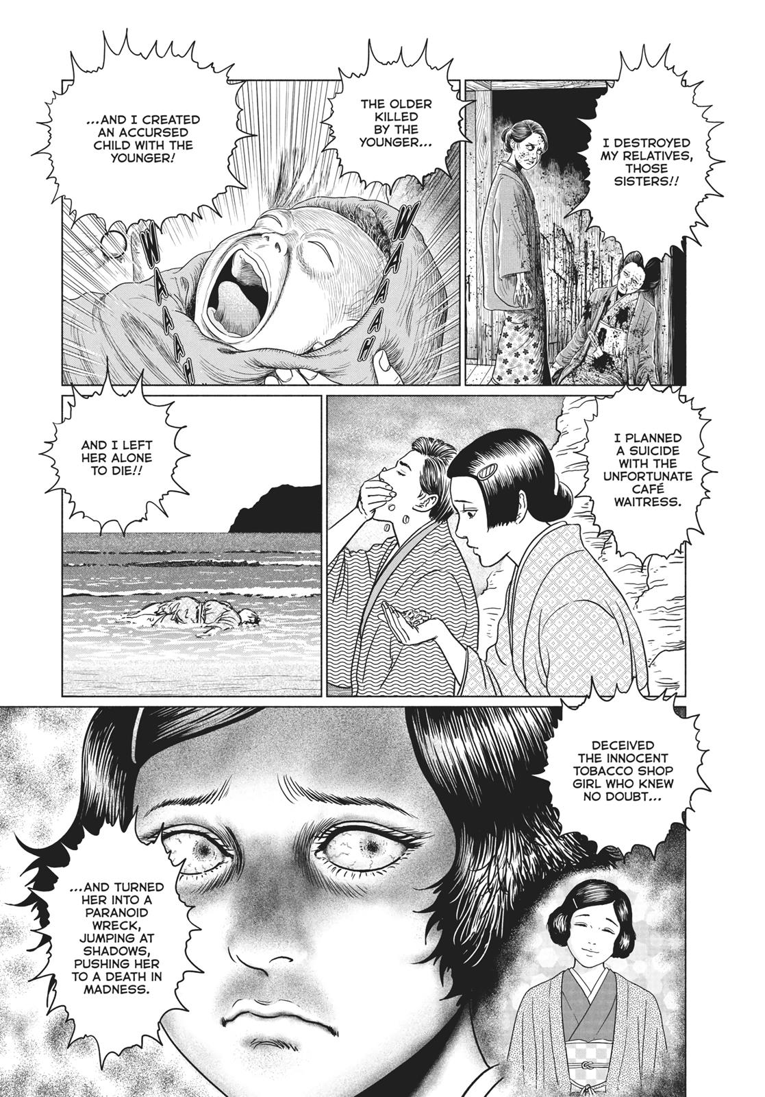 No Longer Human (Junji Itou) Chapter 22 page 13 - Chapter 22