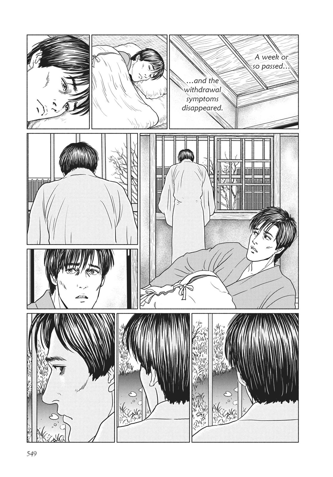 No Longer Human (Junji Itou) Chapter 22 page 15 - Chapter 22