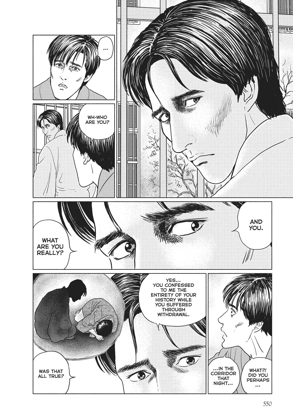 No Longer Human (Junji Itou) Chapter 22 page 16 - Chapter 22