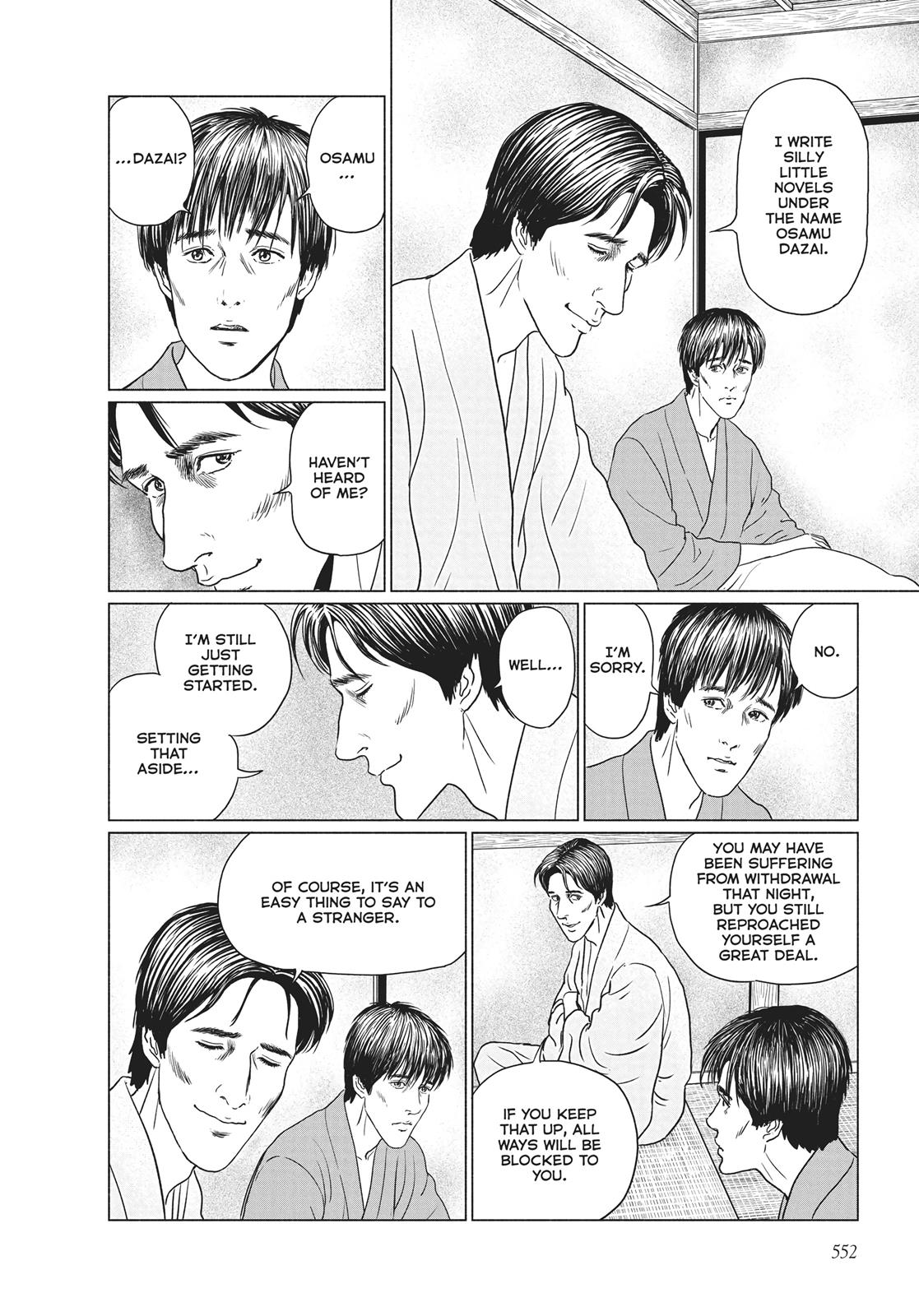 No Longer Human (Junji Itou) Chapter 22 page 18 - Chapter 22