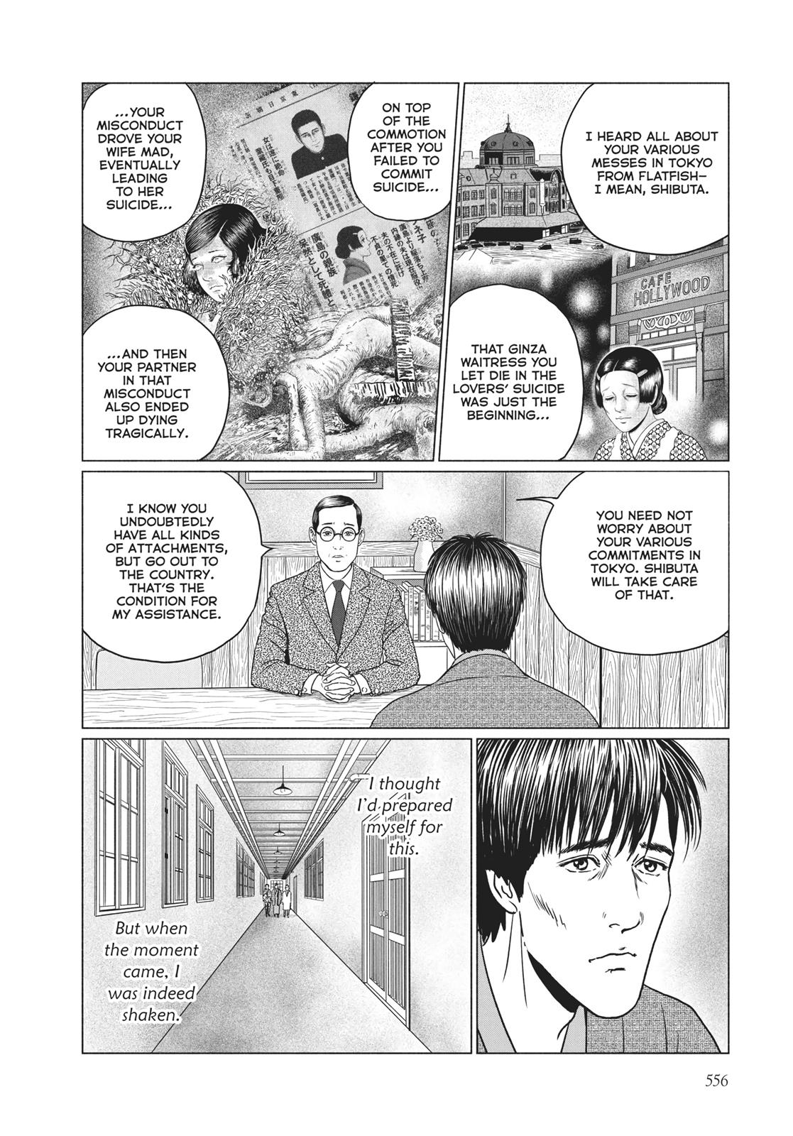 No Longer Human (Junji Itou) Chapter 22 page 22 - Chapter 22