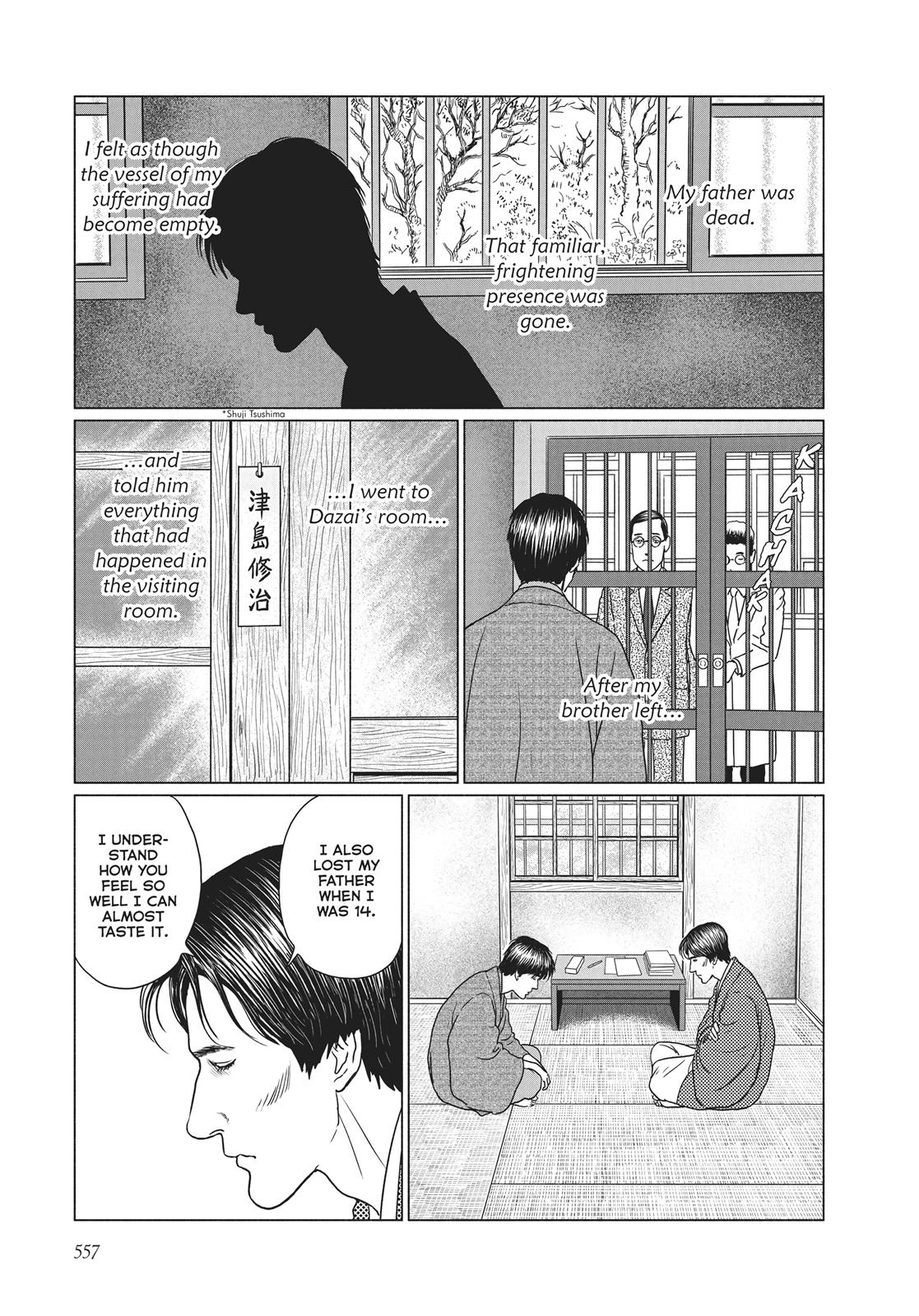 No Longer Human (Junji Itou) Chapter 22 page 23 - Chapter 22