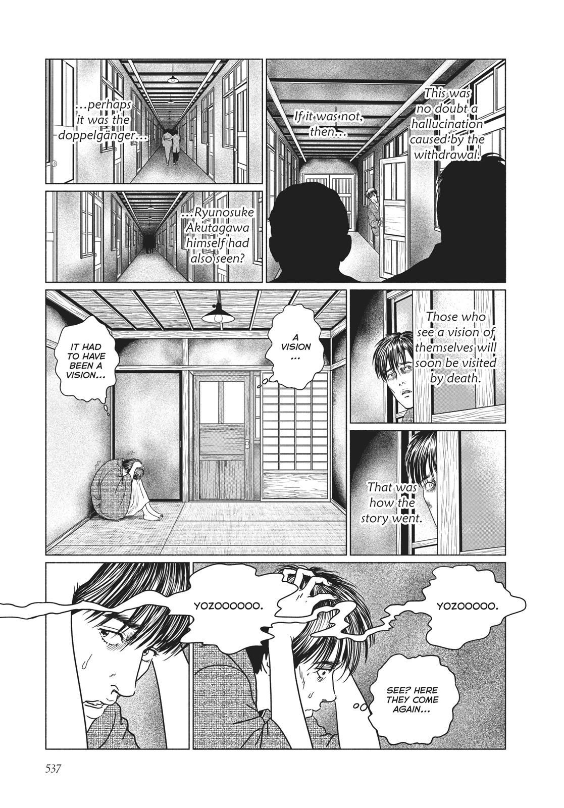 No Longer Human (Junji Itou) Chapter 22 page 3 - Chapter 22