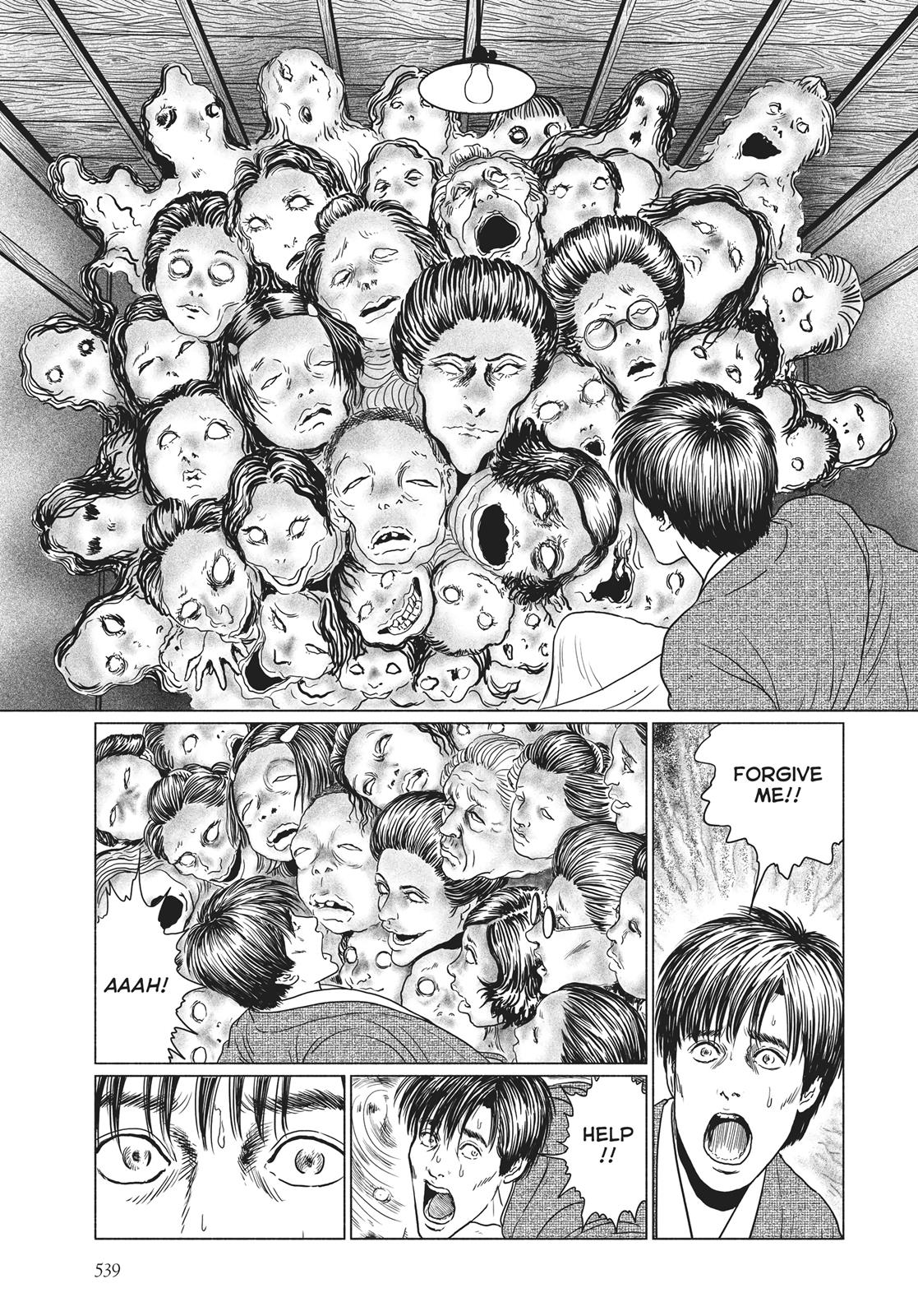 No Longer Human (Junji Itou) Chapter 22 page 5 - Chapter 22