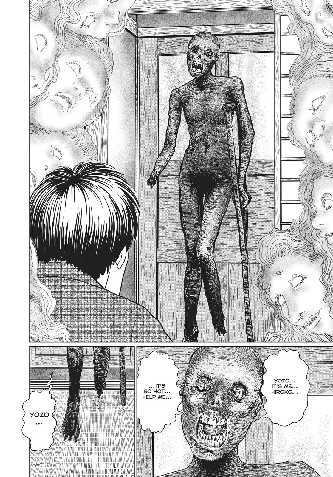 No Longer Human (Junji Itou) Chapter 22 page 6 - Chapter 22