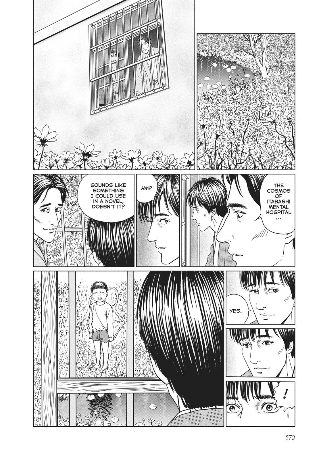 No Longer Human (Junji Itou) Chapter 23 page 12 - Chapter 23
