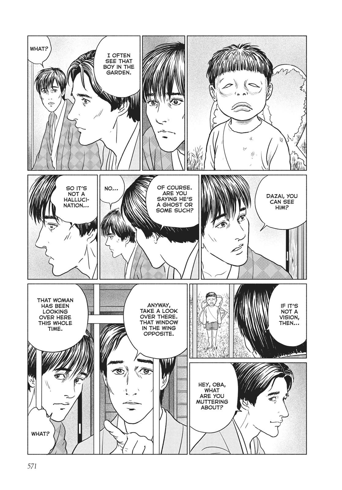 No Longer Human (Junji Itou) Chapter 23 page 13 - Chapter 23