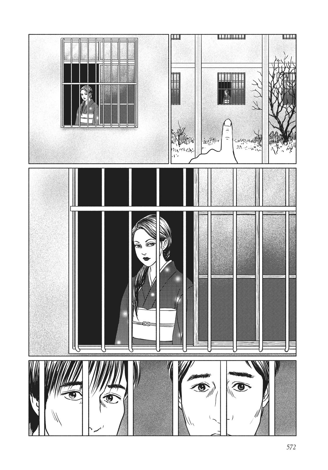 No Longer Human (Junji Itou) Chapter 23 page 14 - Chapter 23