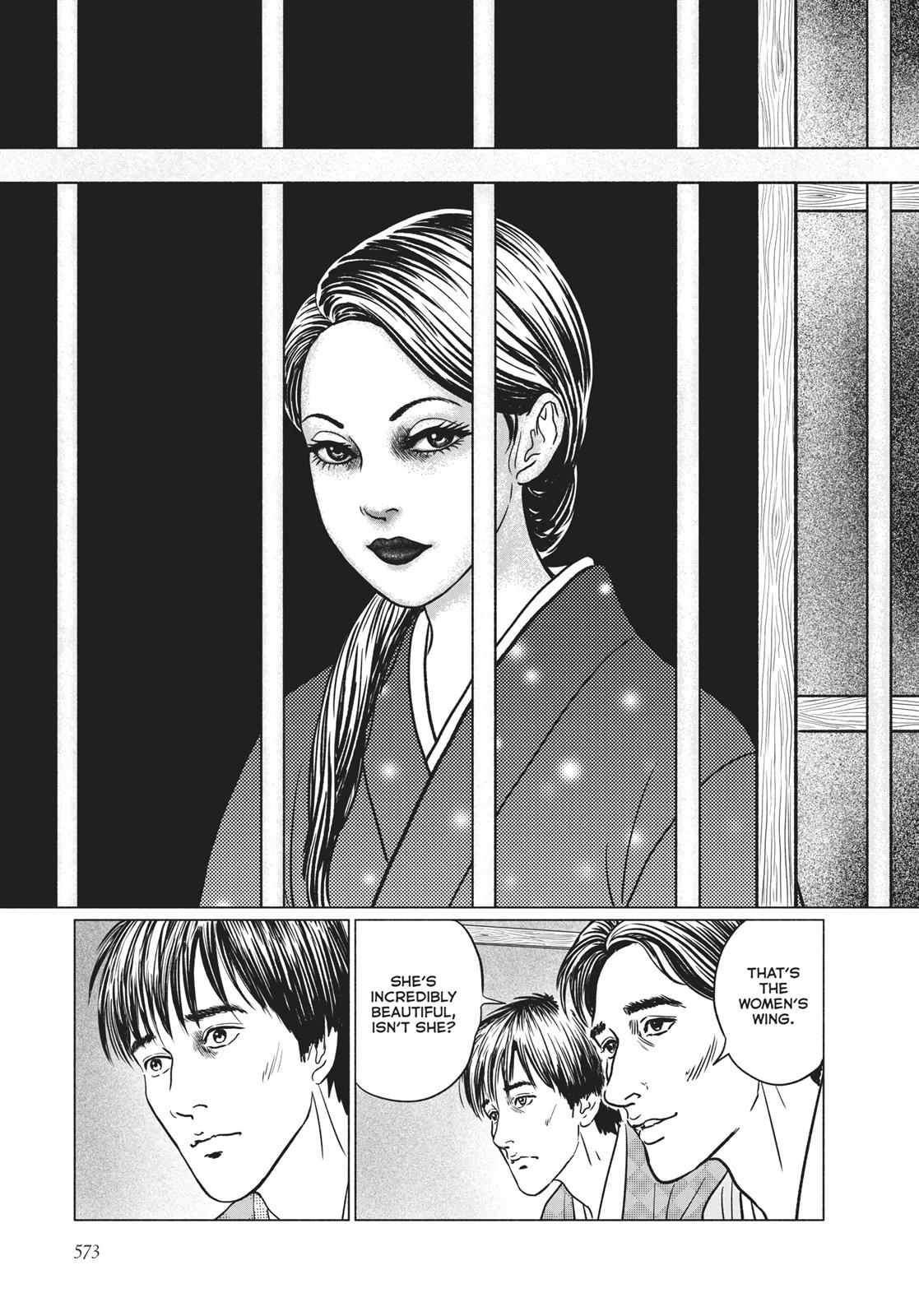 No Longer Human (Junji Itou) Chapter 23 page 15 - Chapter 23